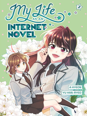 cover image of My Life as an Internet Novel Volume 2